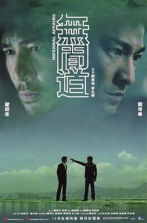 云南省高中毕业证样图